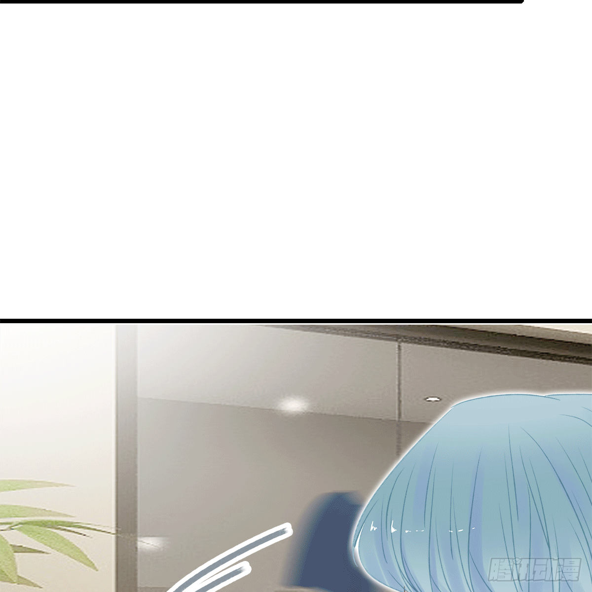 《早安小鹿》19 第13页