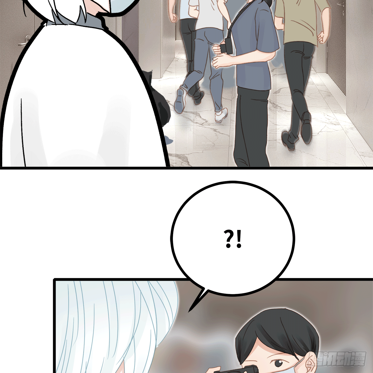 《早安小鹿》21 第16页