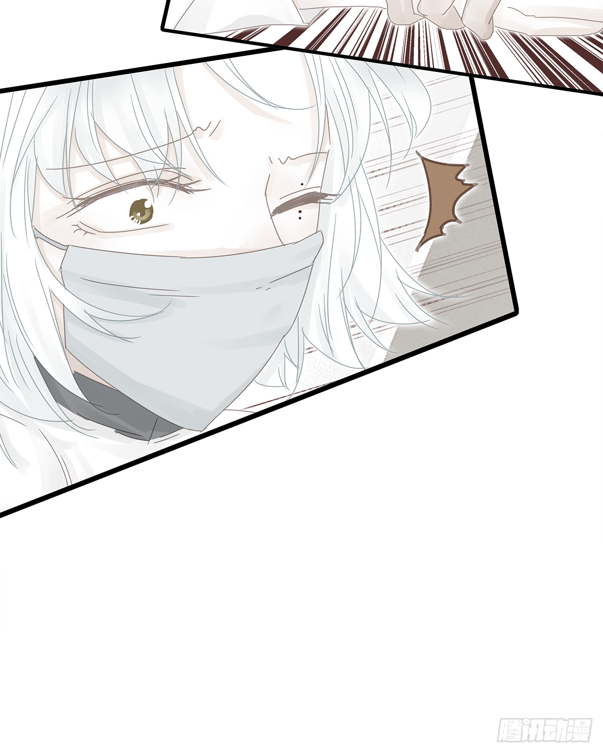 《早安小鹿》24 第19页