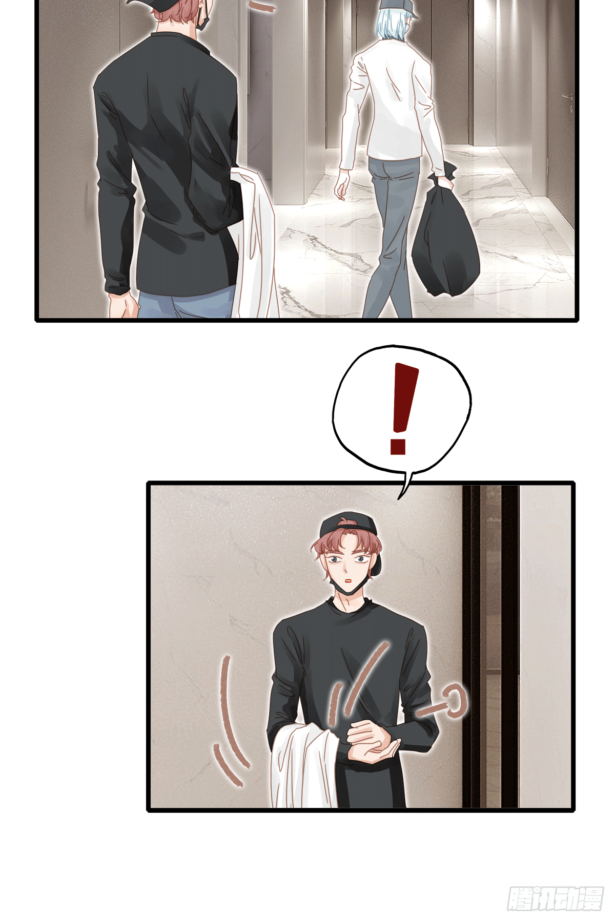 《早安小鹿》22 第8页