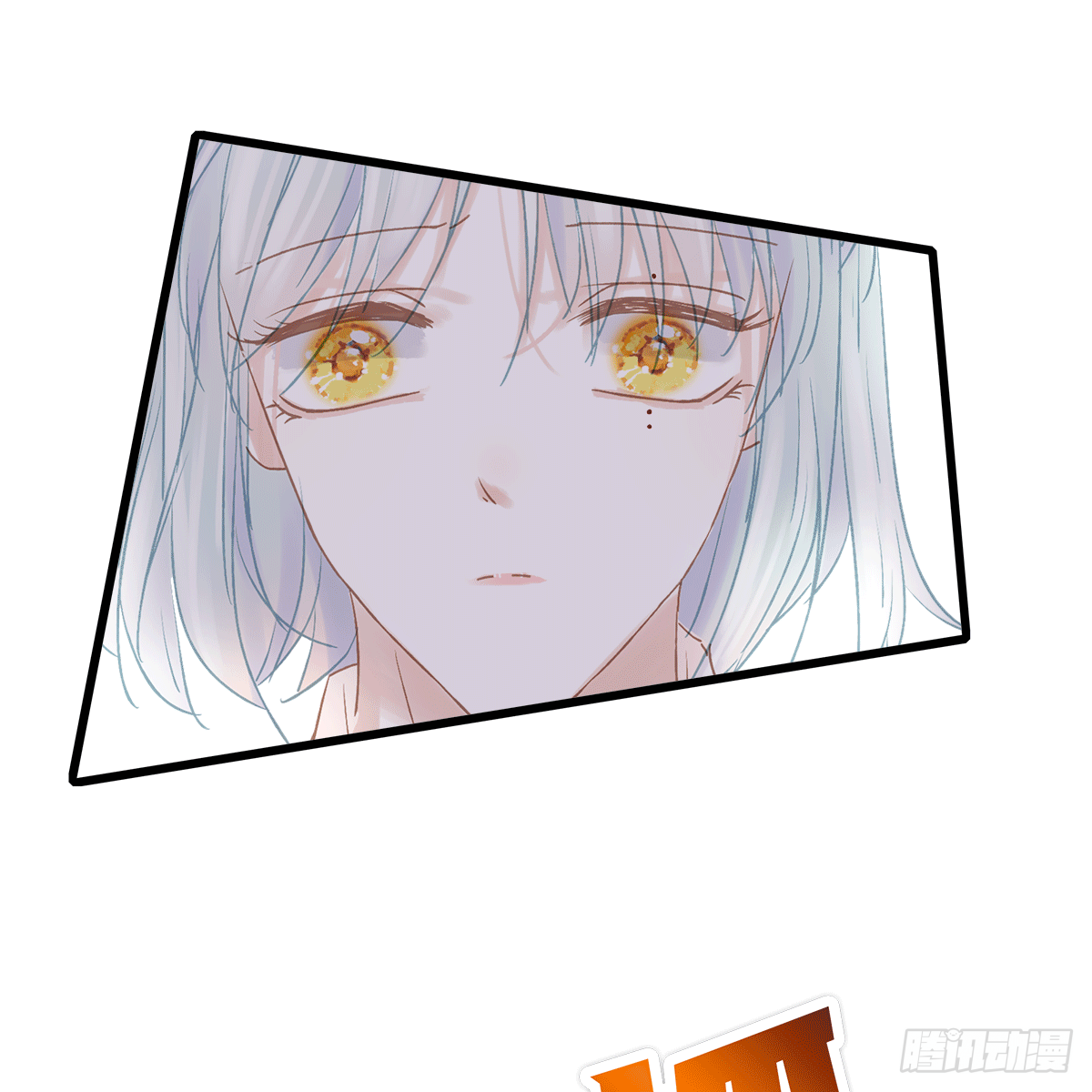 《早安小鹿》28 第21页