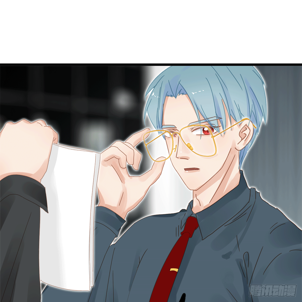 《早安小鹿》25 第28页