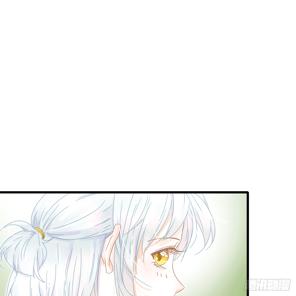 《早安小鹿》25 第7页