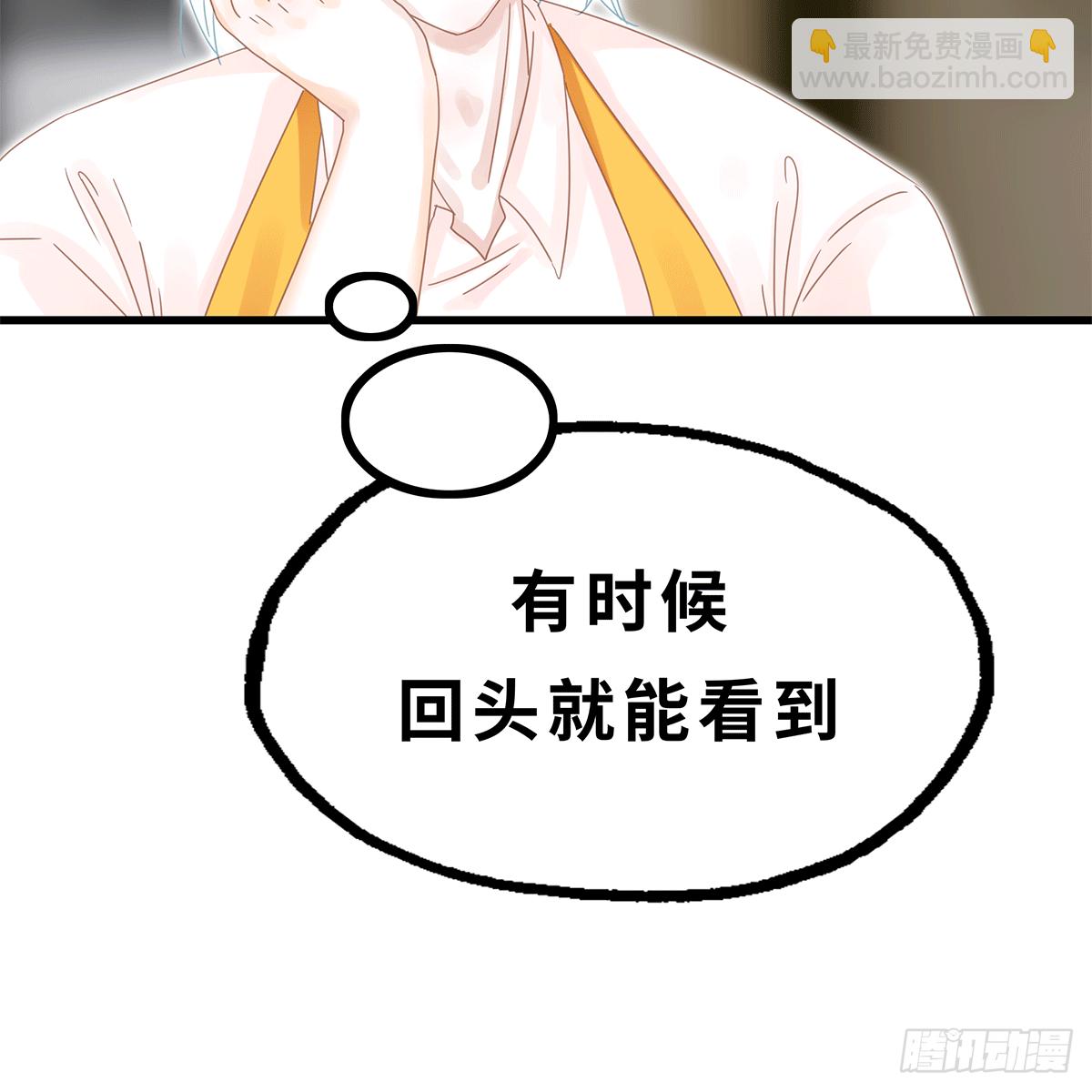 《早安小鹿》26 第30页