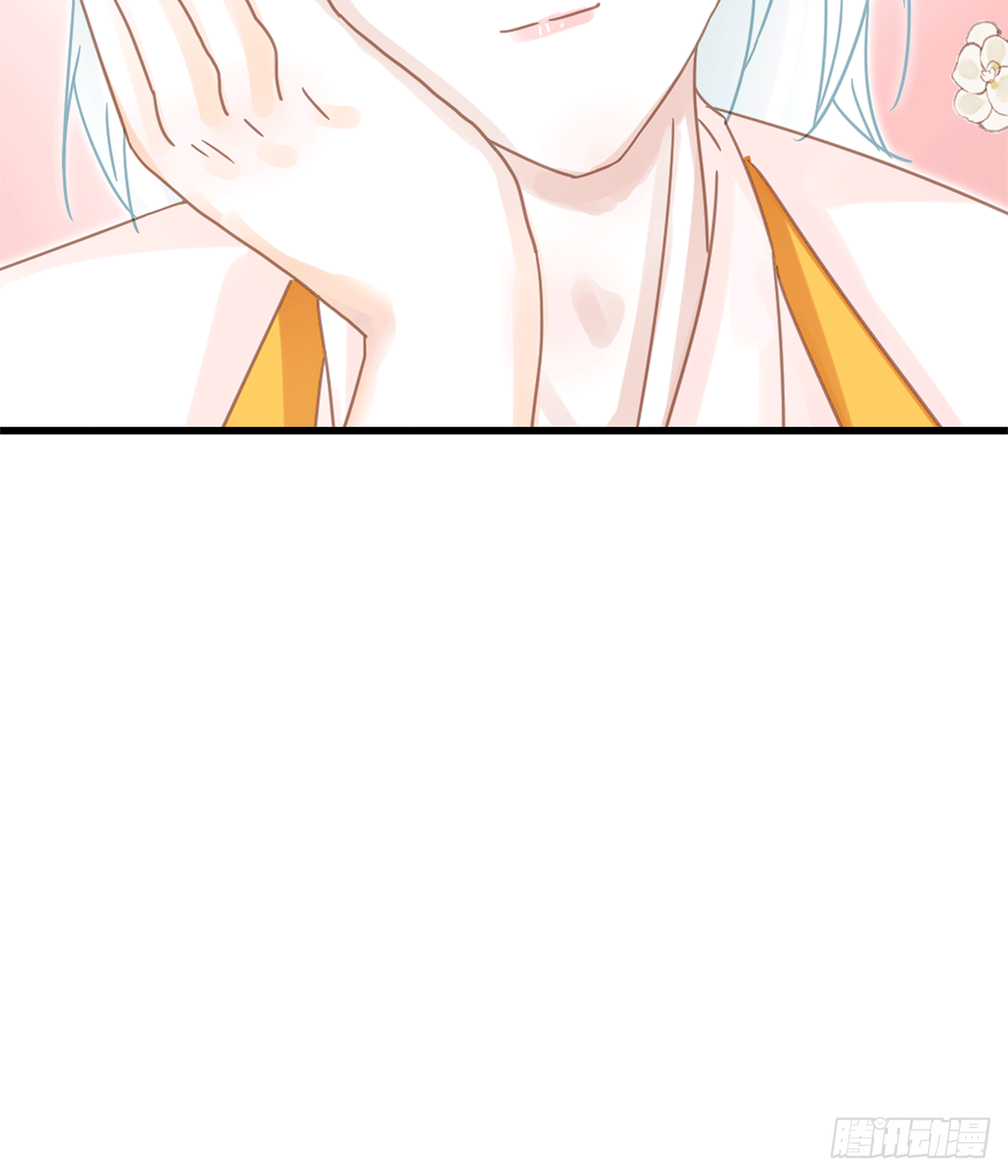 《早安小鹿》26 第32页