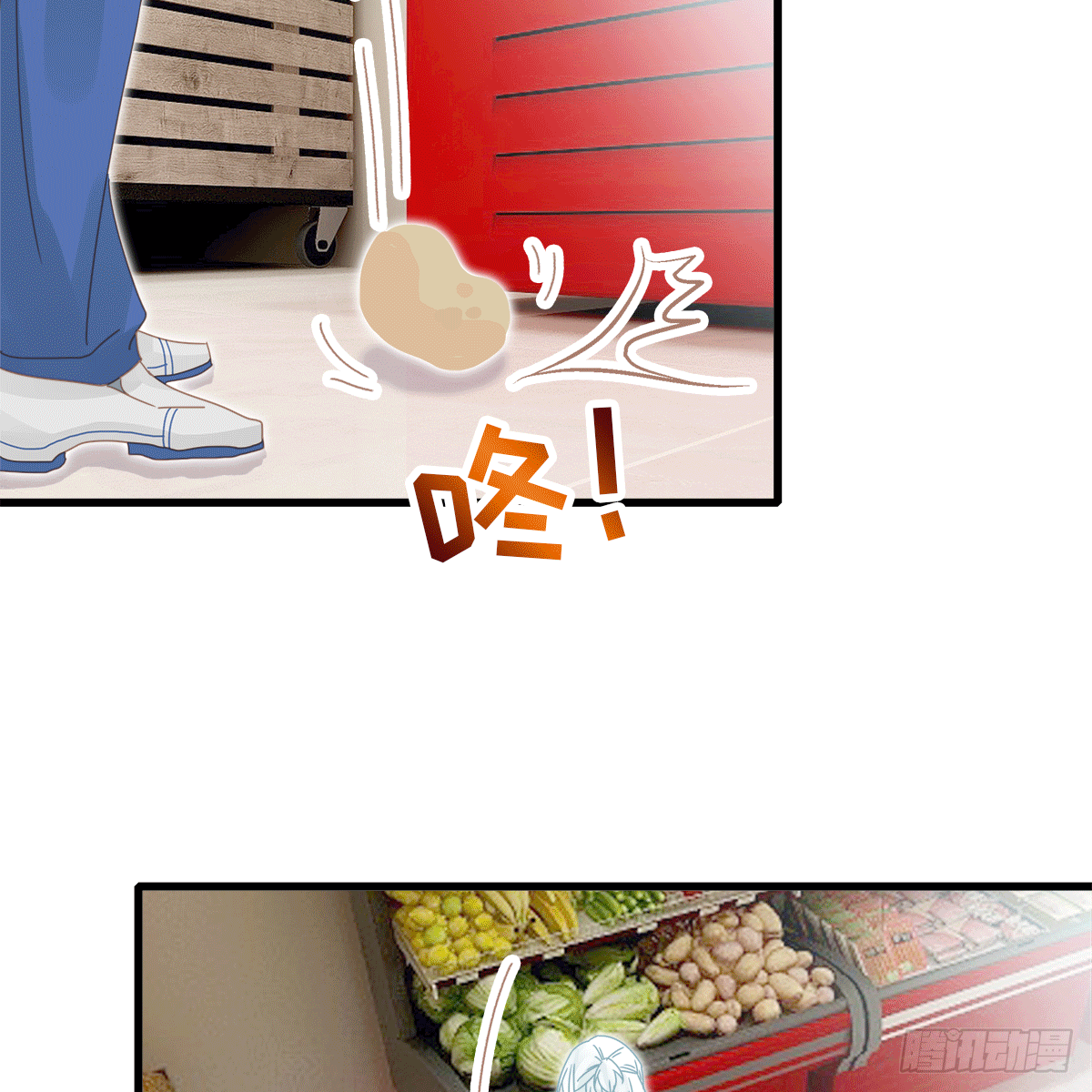 《早安小鹿》26 第7页