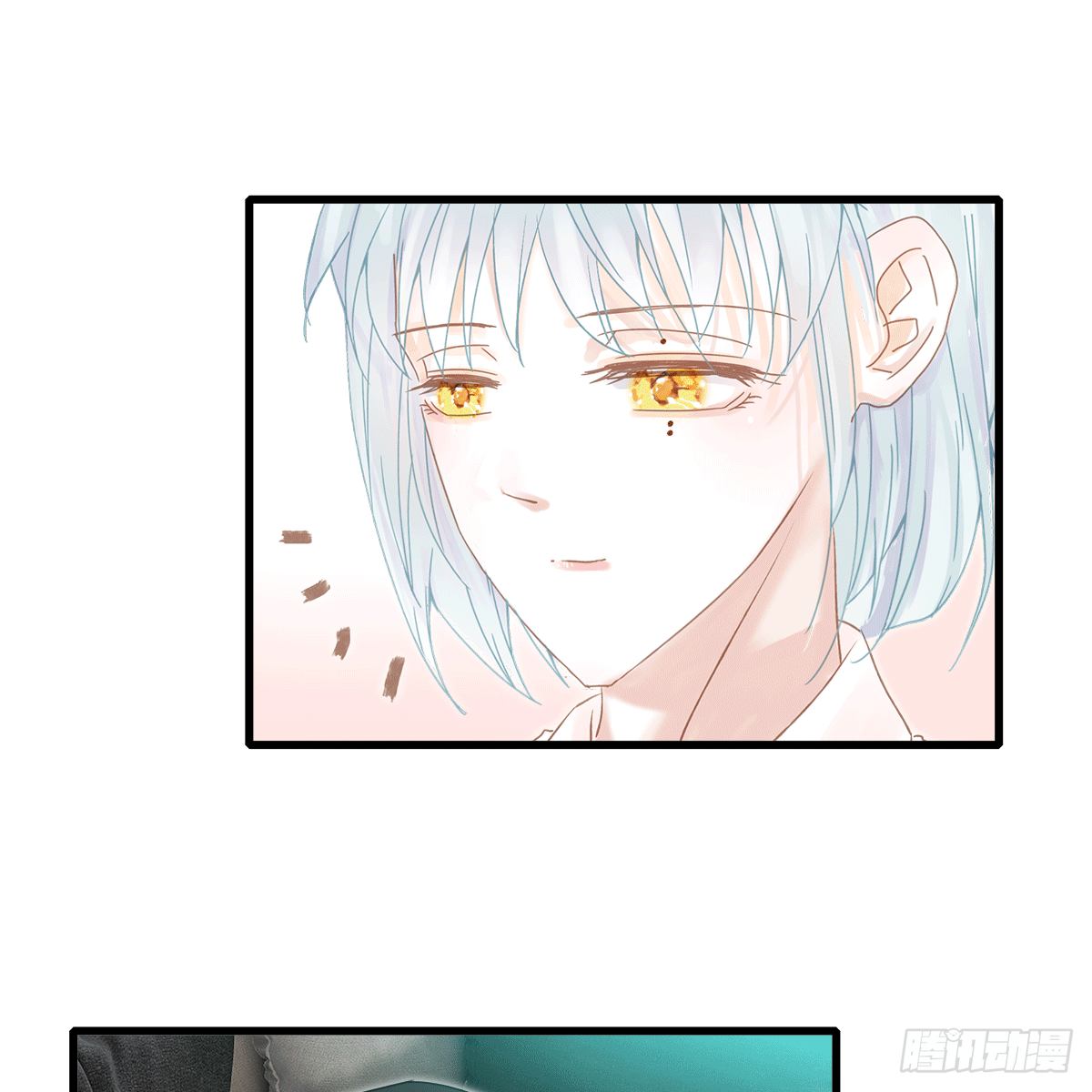 《早安小鹿》27 第9页