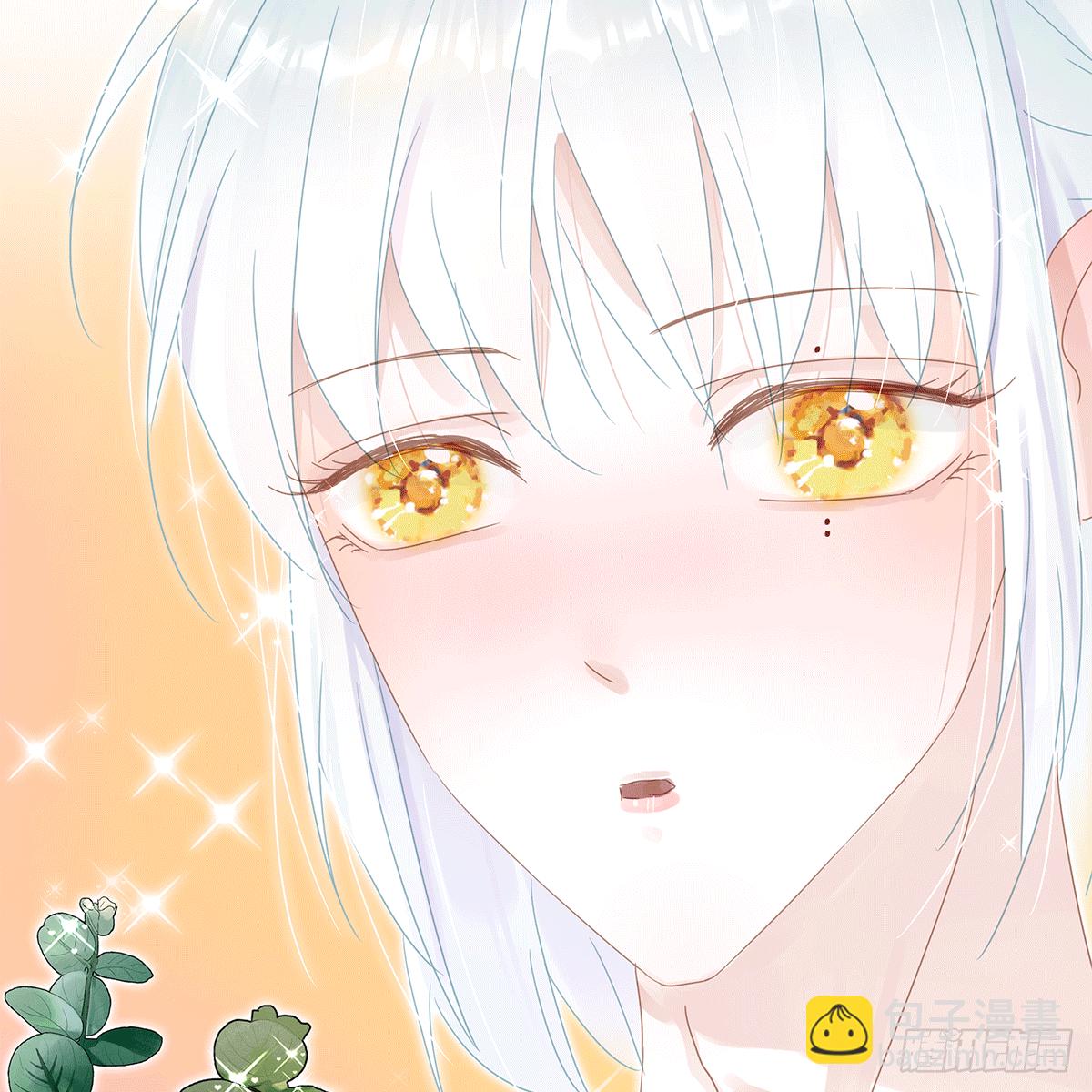《早安小鹿》30 第11页
