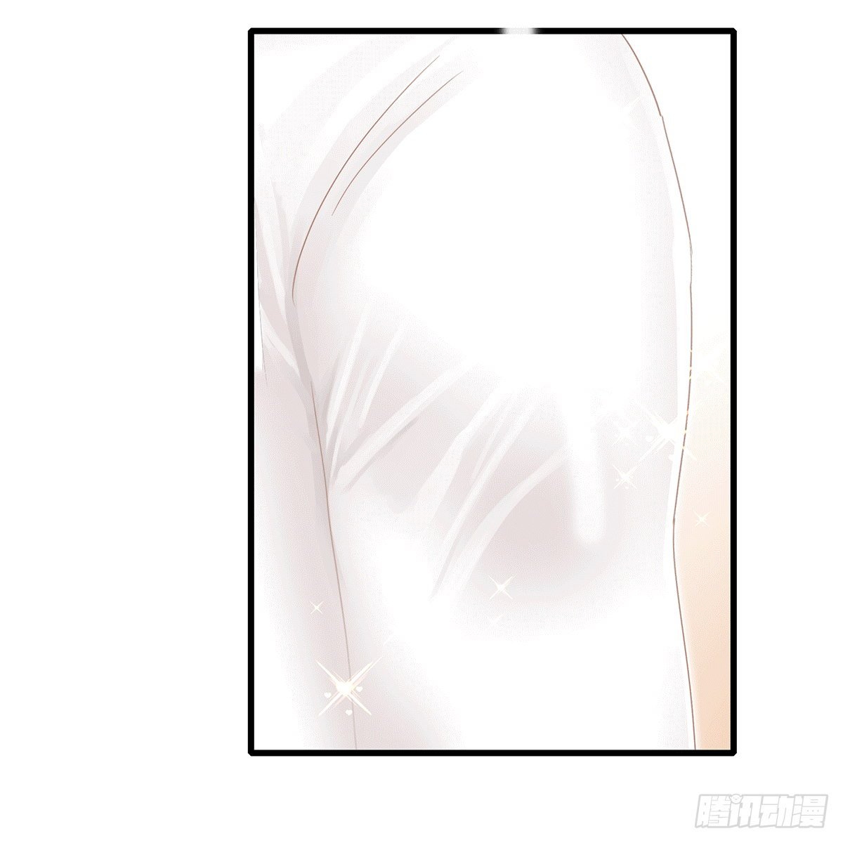 《早安小鹿》30 第18页
