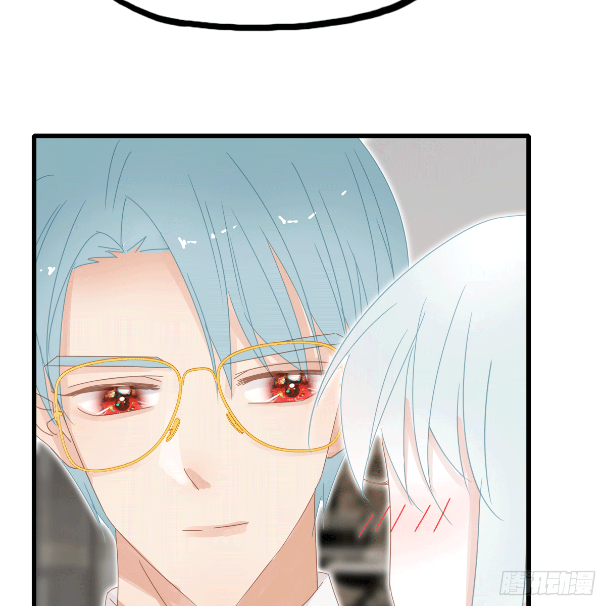 《早安小鹿》30 第29页