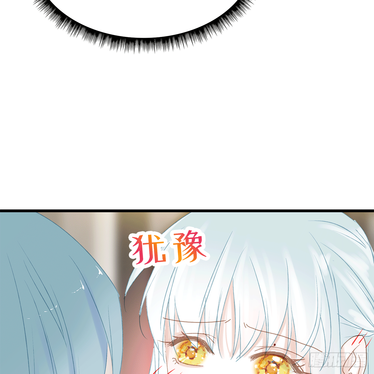 《早安小鹿》31 第19页