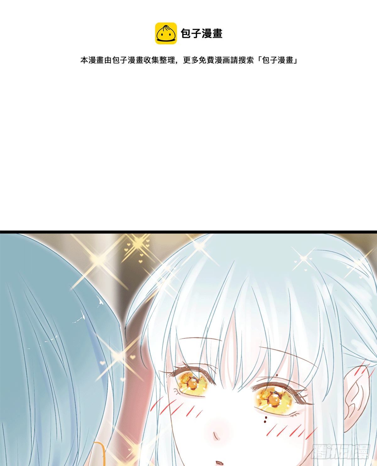 《早安小鹿》31 第1页