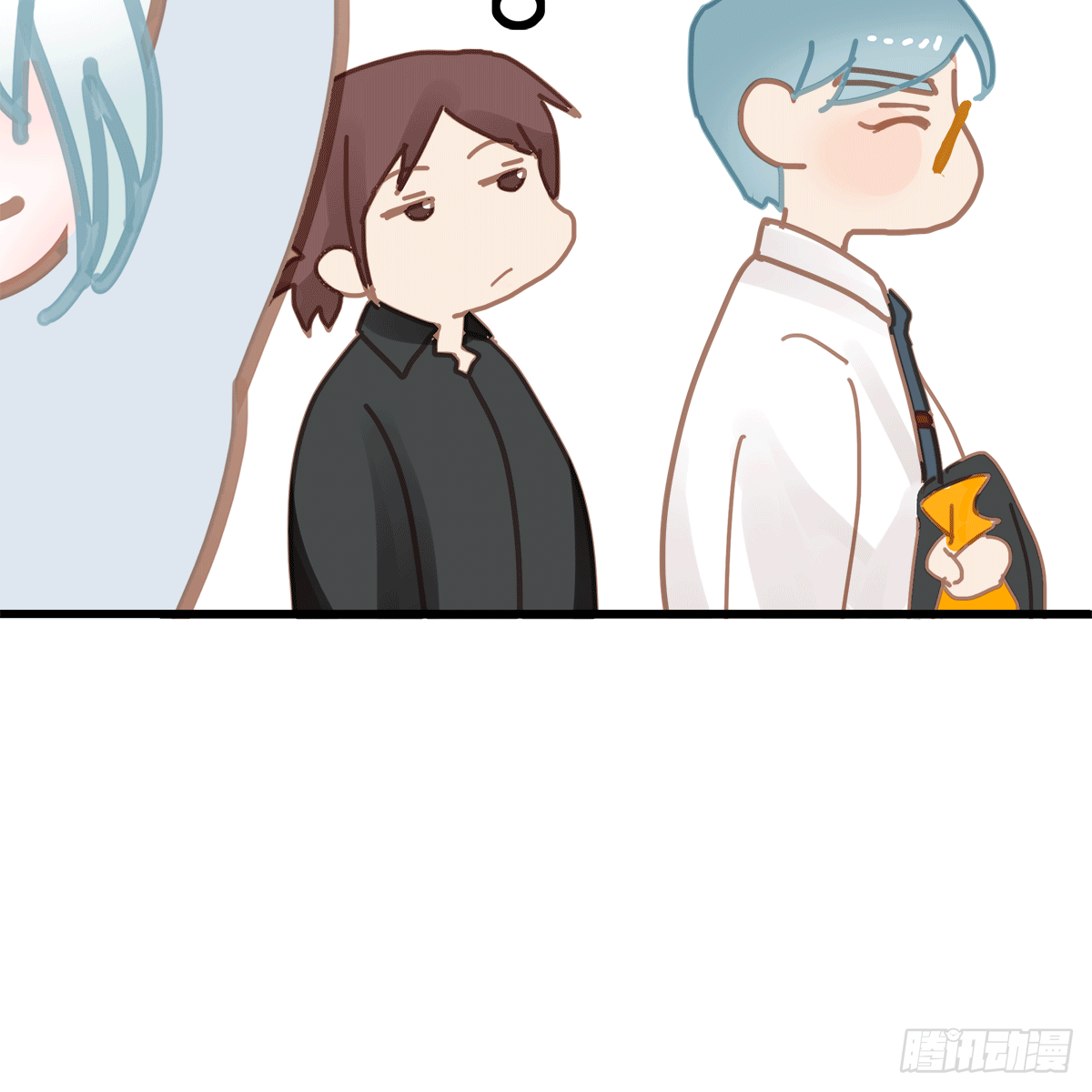 《早安小鹿》32 第16页