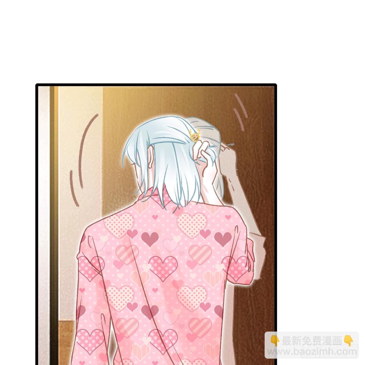 《早安小鹿》32 第19页