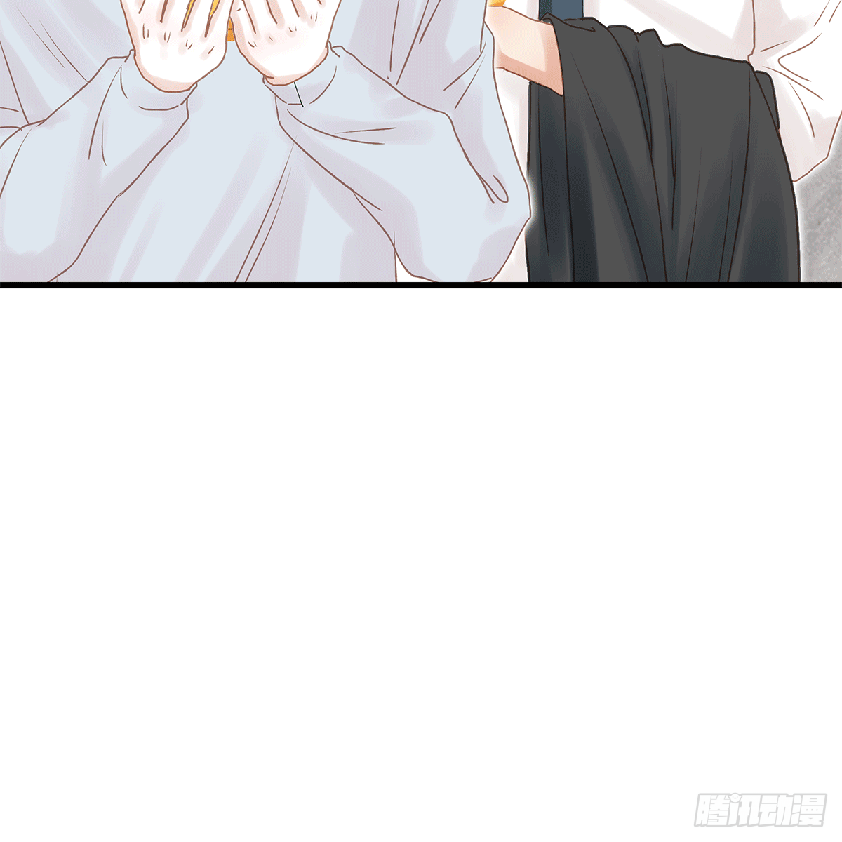 《早安小鹿》32 第8页