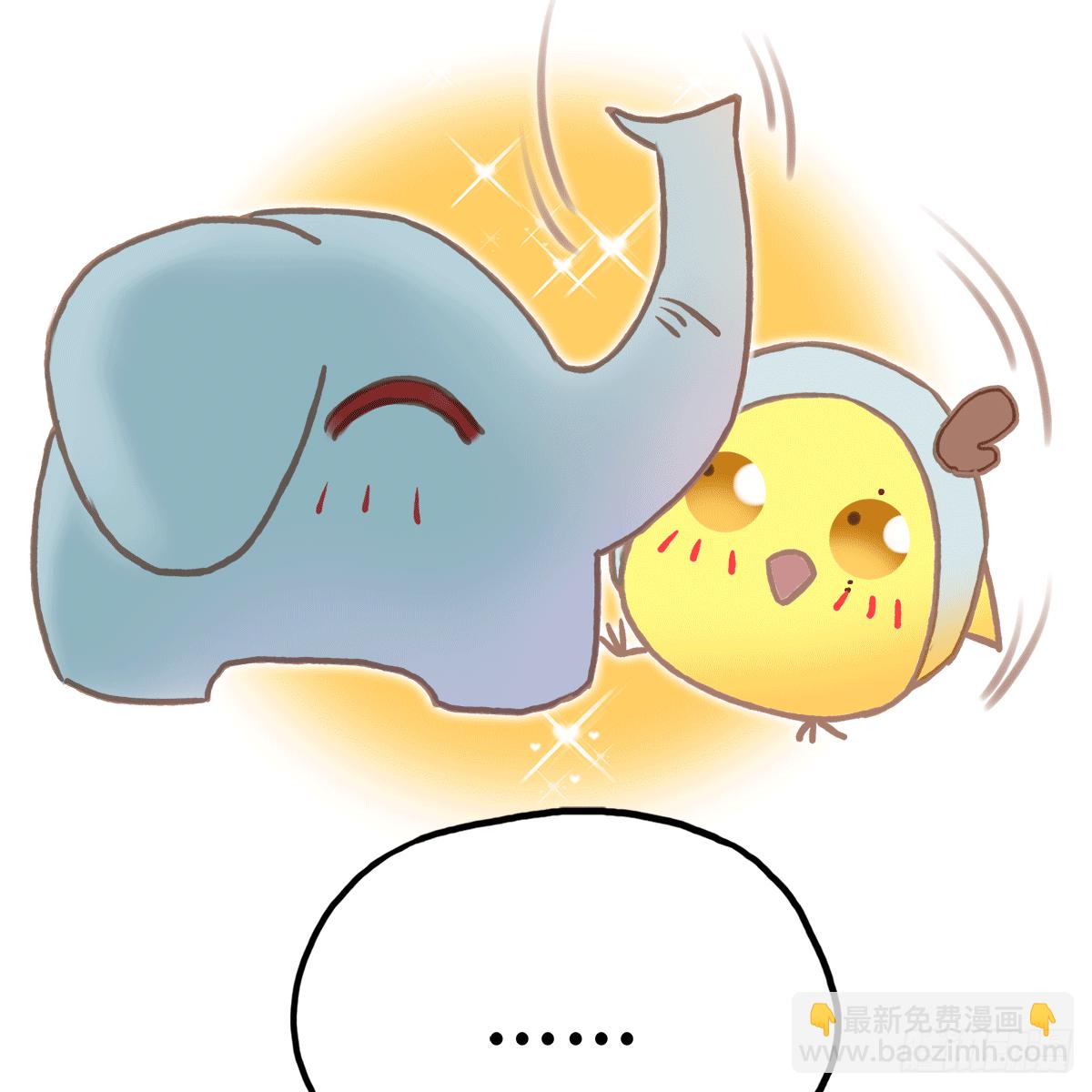 《早安小鹿》36 第3页