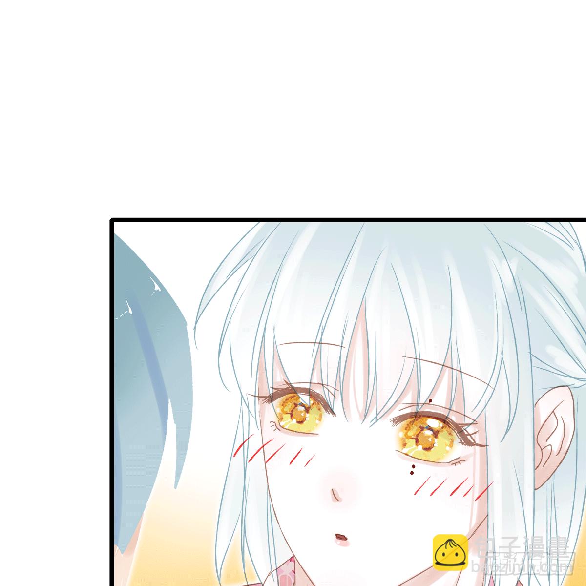 《早安小鹿》33 第23页