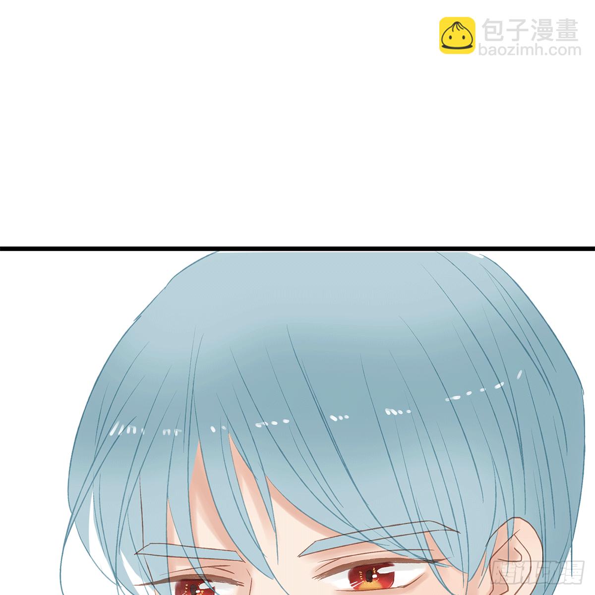 《早安小鹿》38 第3页
