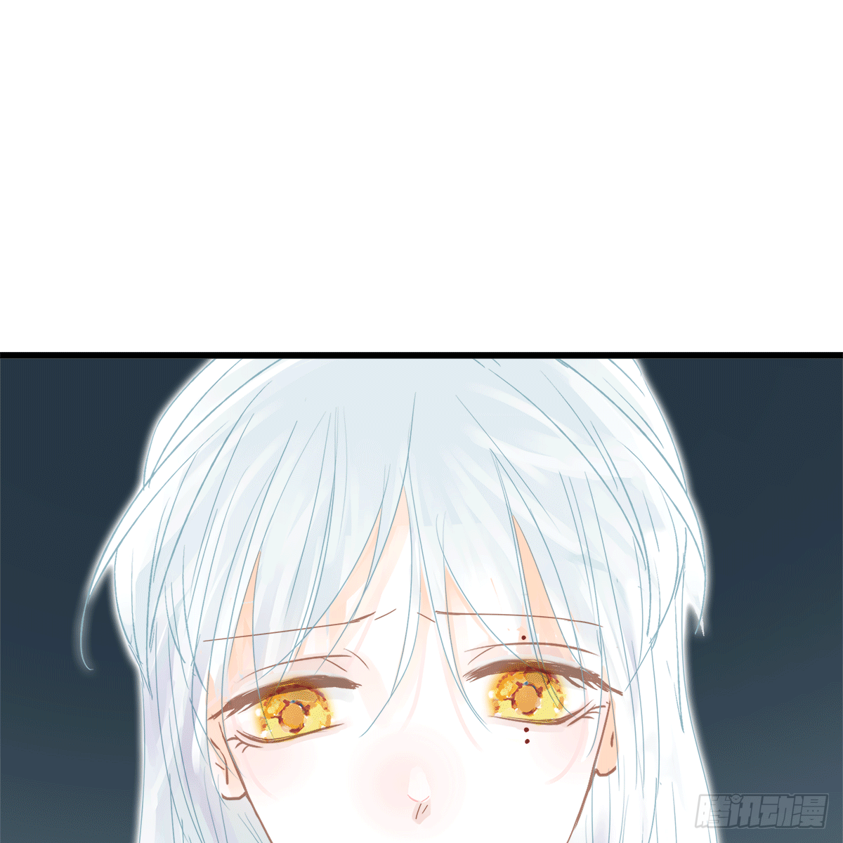 《早安小鹿》37 第18页