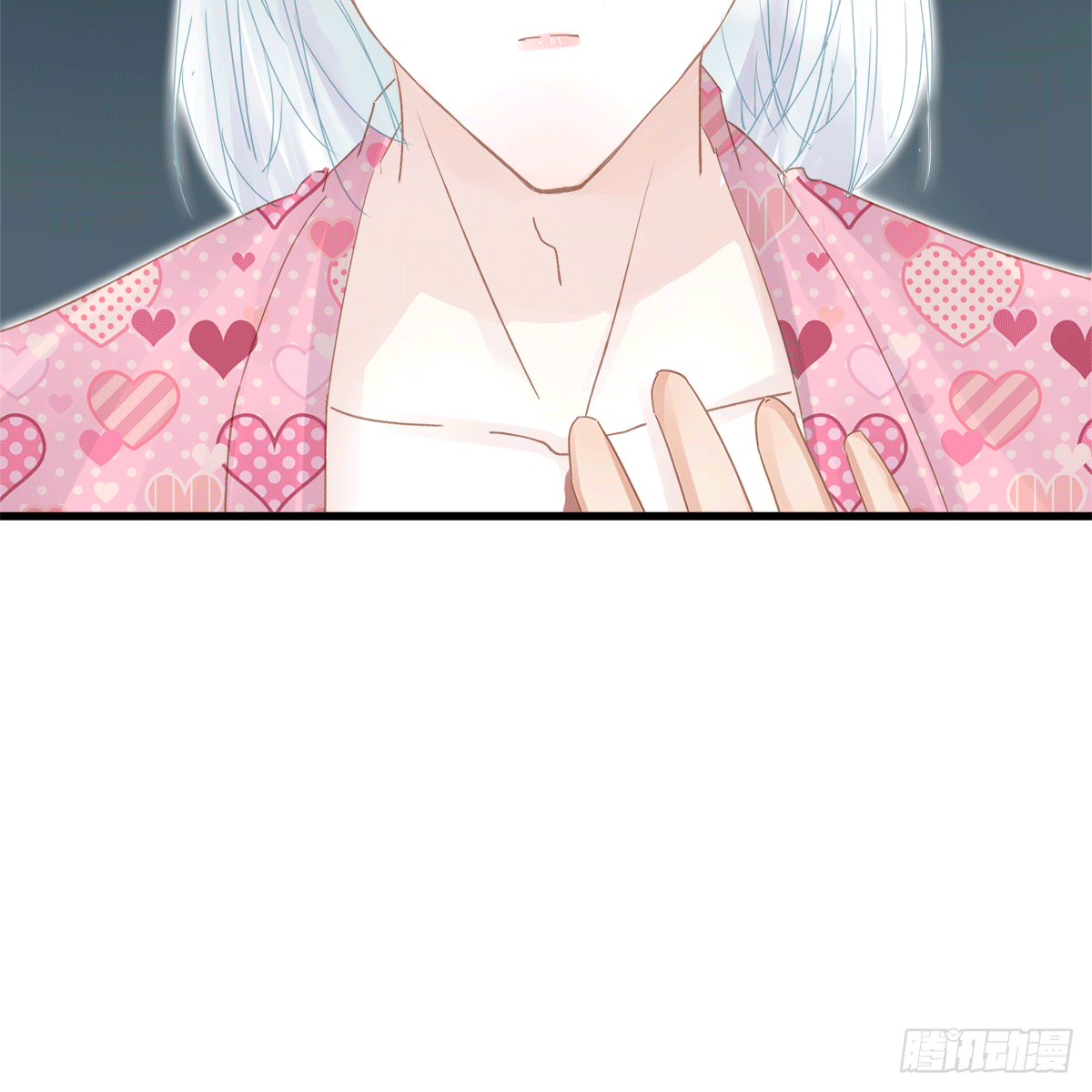 《早安小鹿》37 第19页