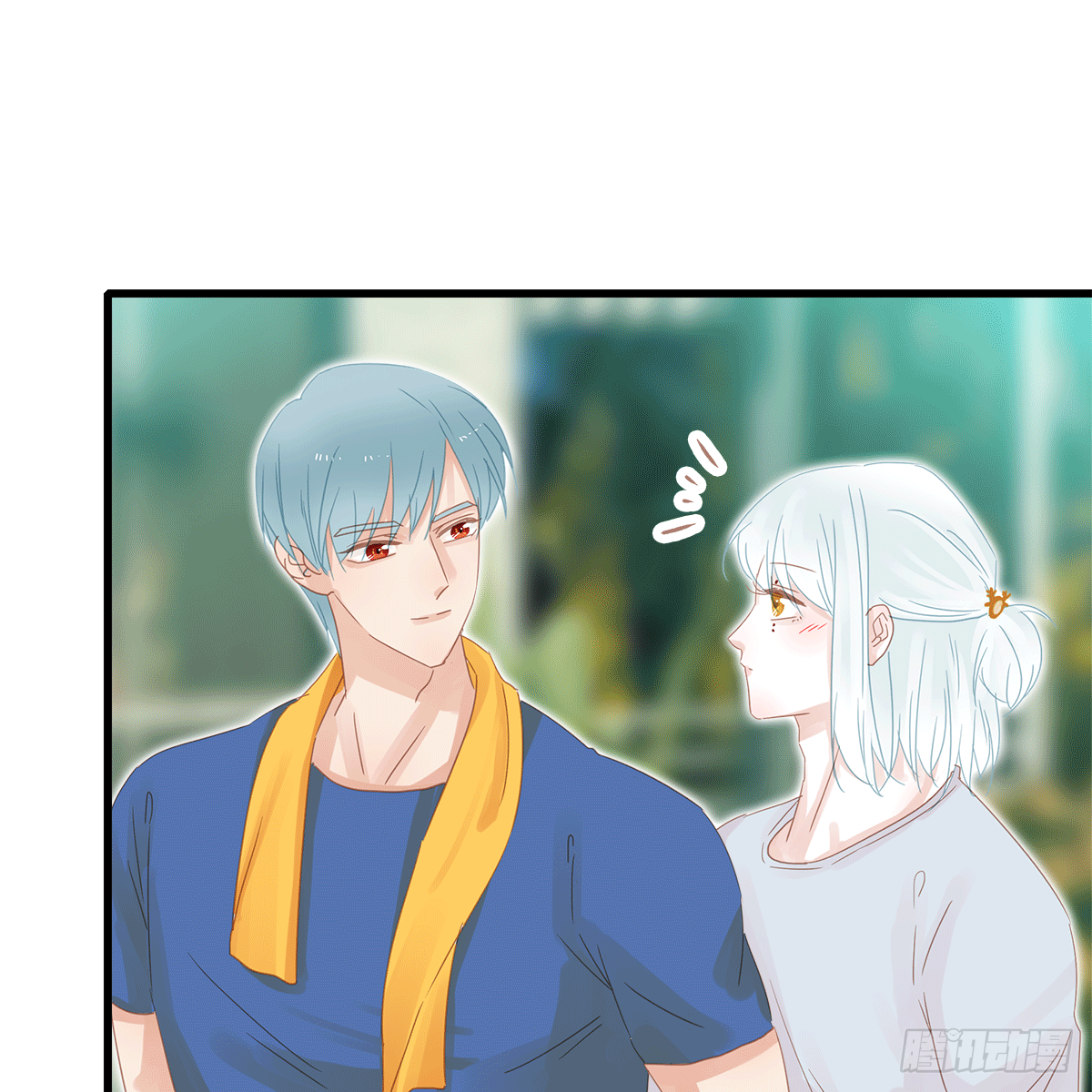 《早安小鹿》40 第19页