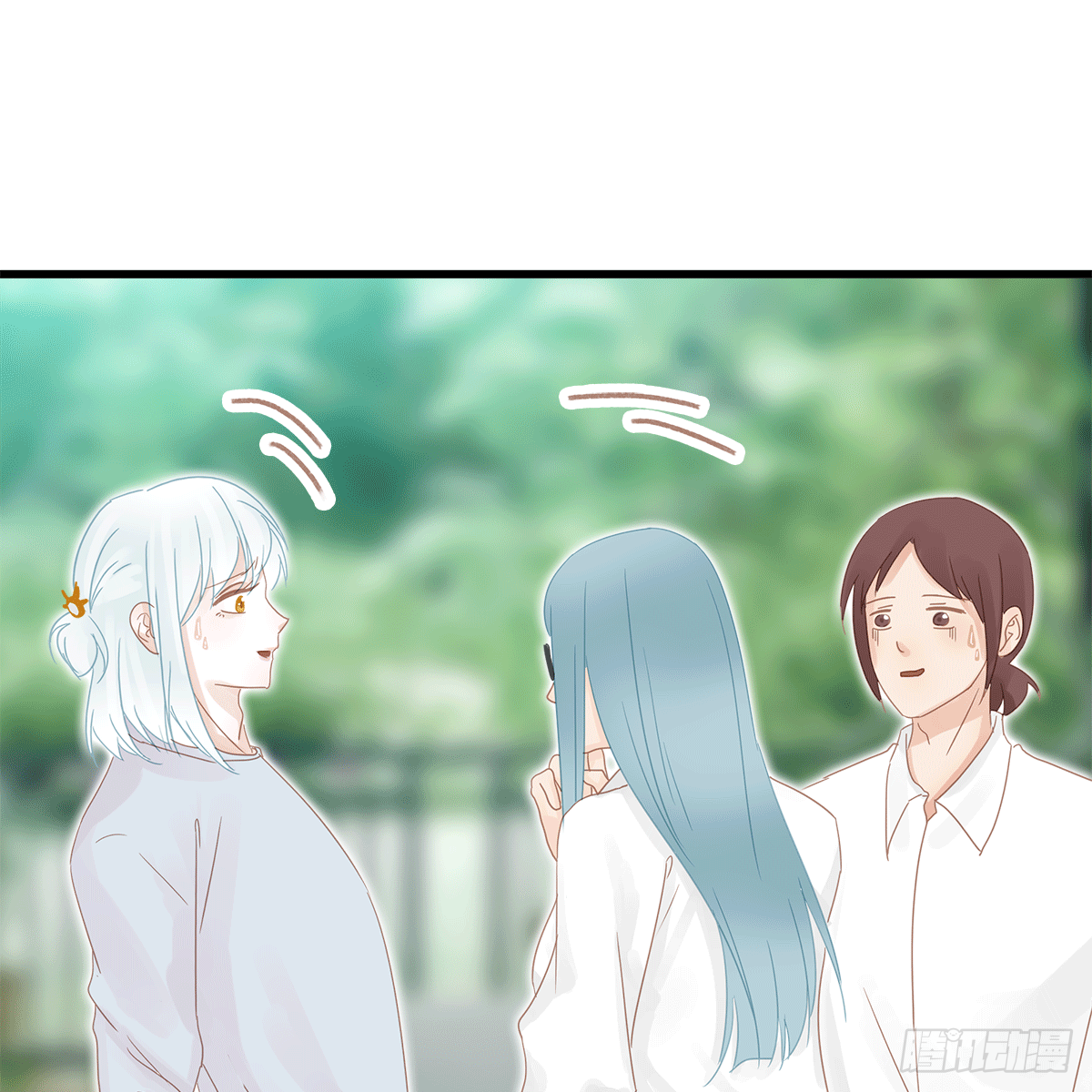 《早安小鹿》40 第8页