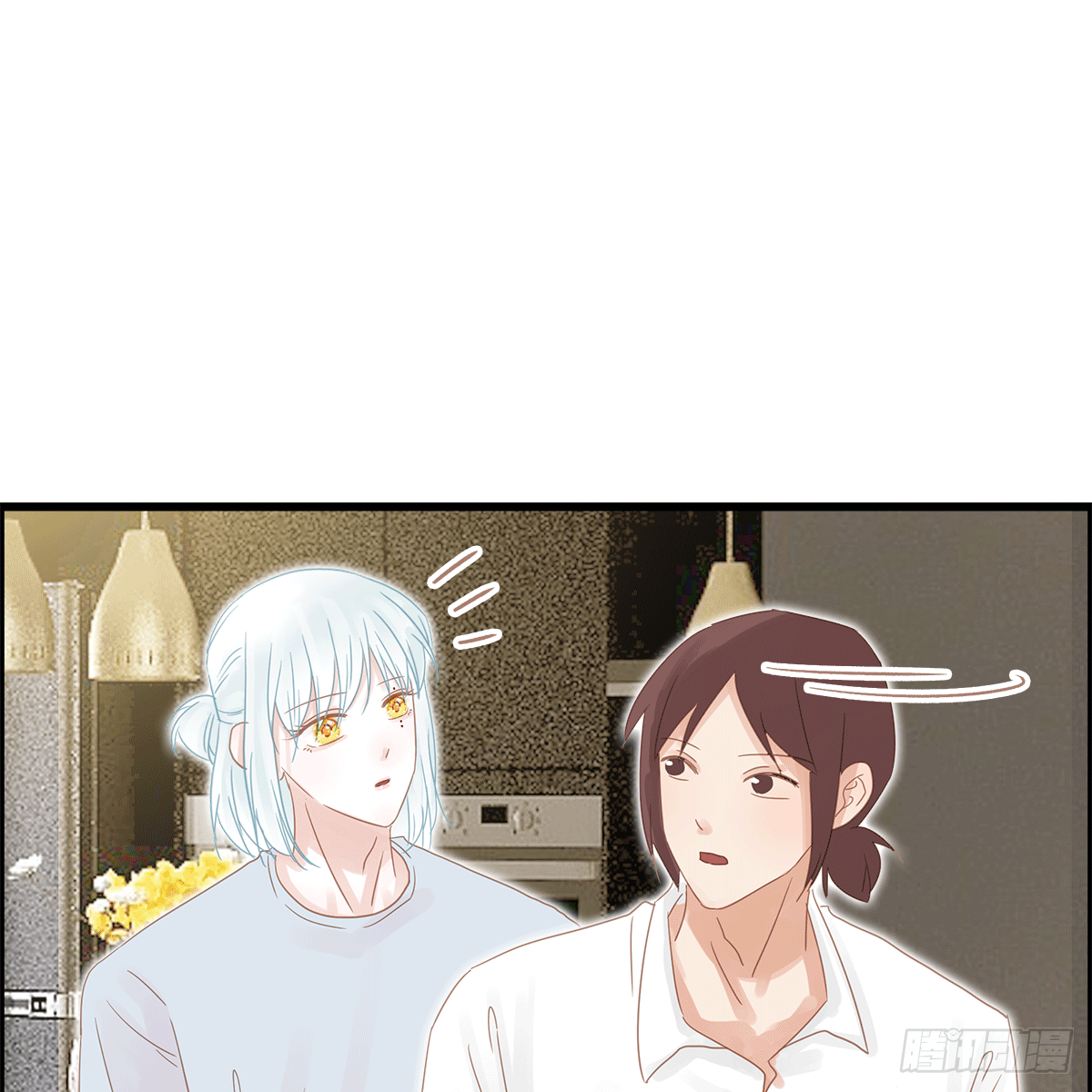 《早安小鹿》42 第27页
