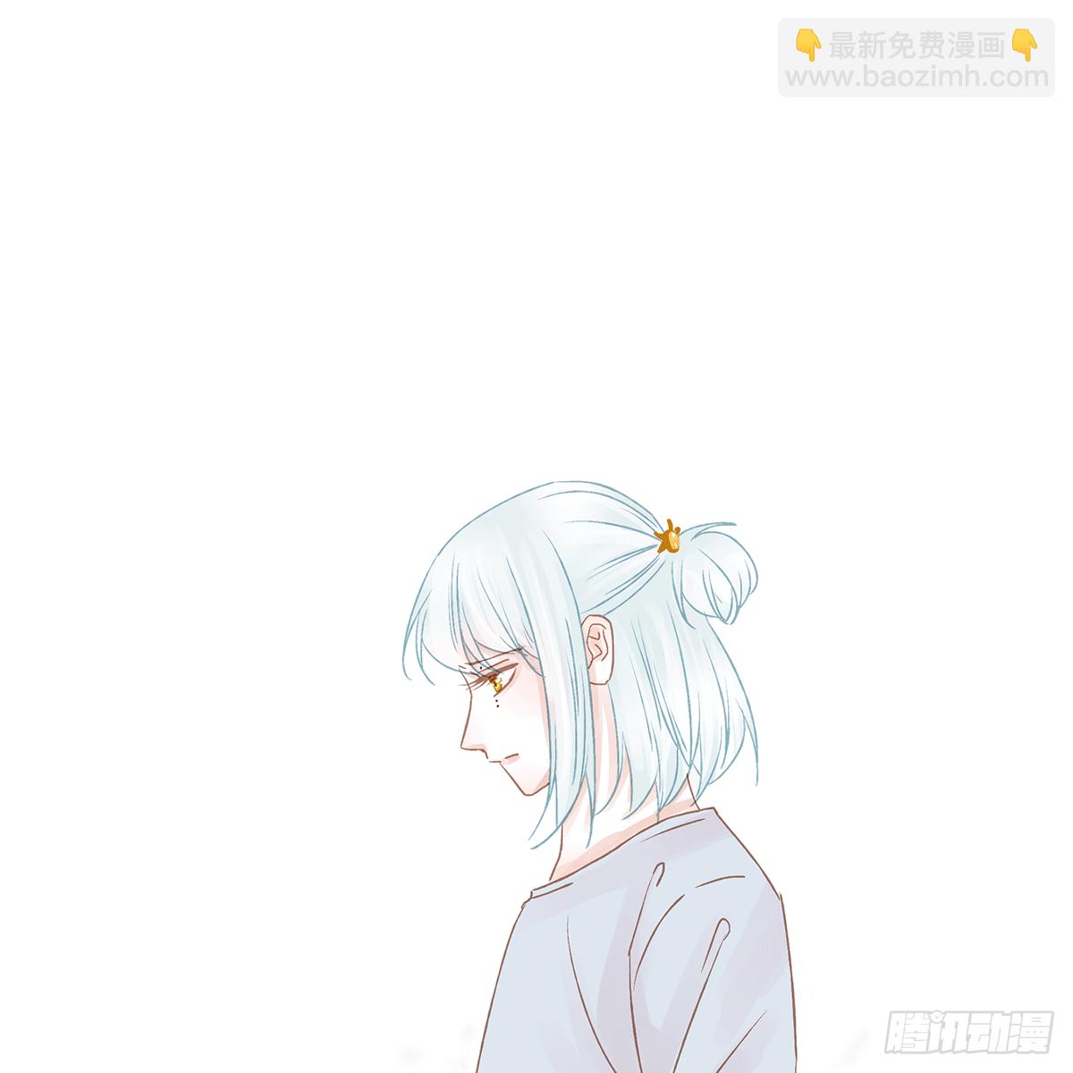 《早安小鹿》43 第13页