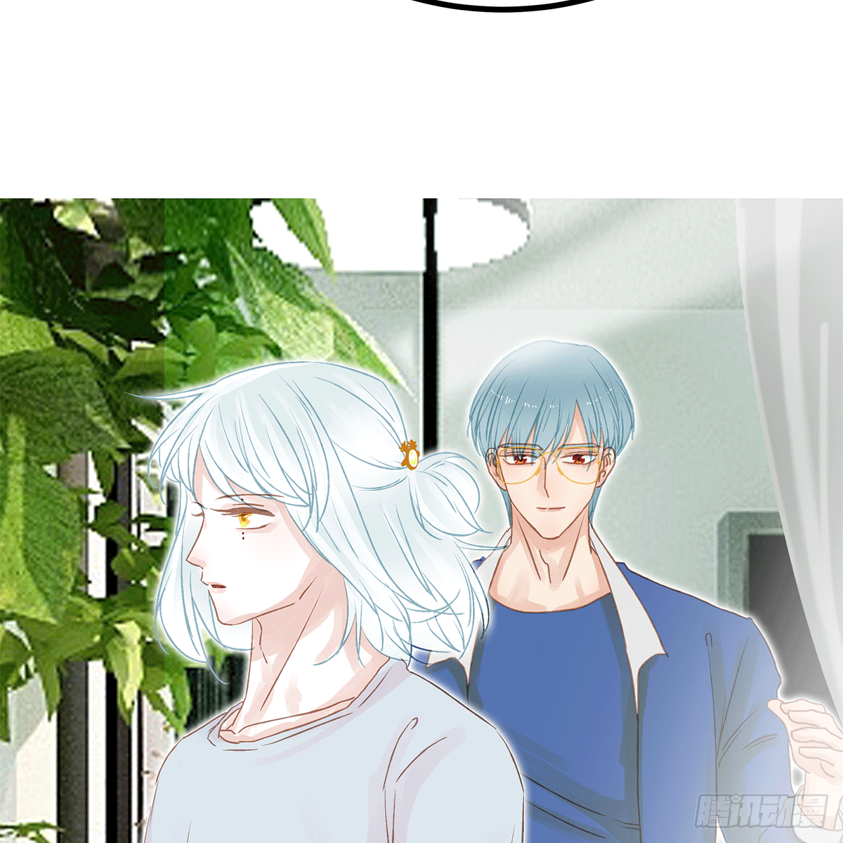 《早安小鹿》41 第16页