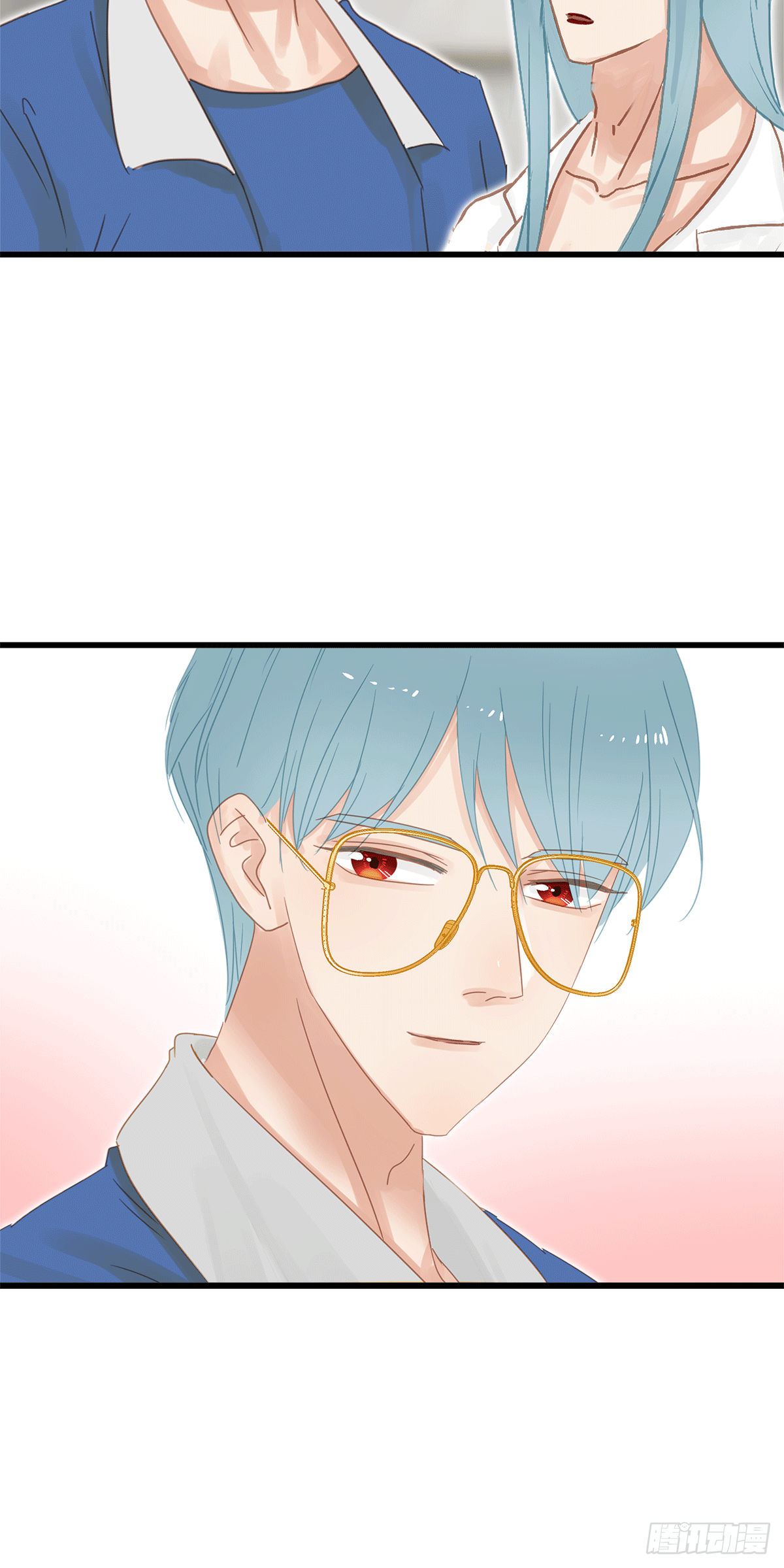《早安小鹿》41 第21页