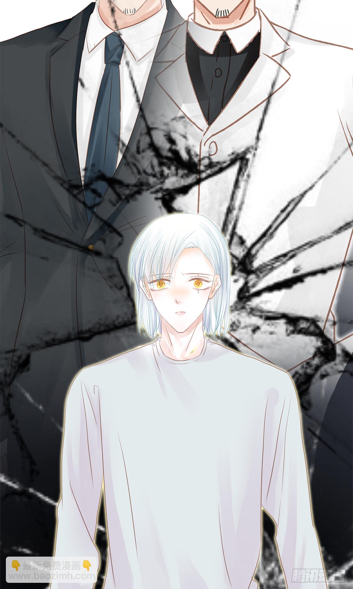 《早安小鹿》45 第15页