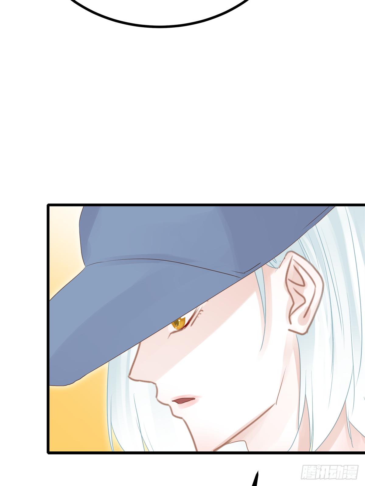 《早安小鹿》47 第20页