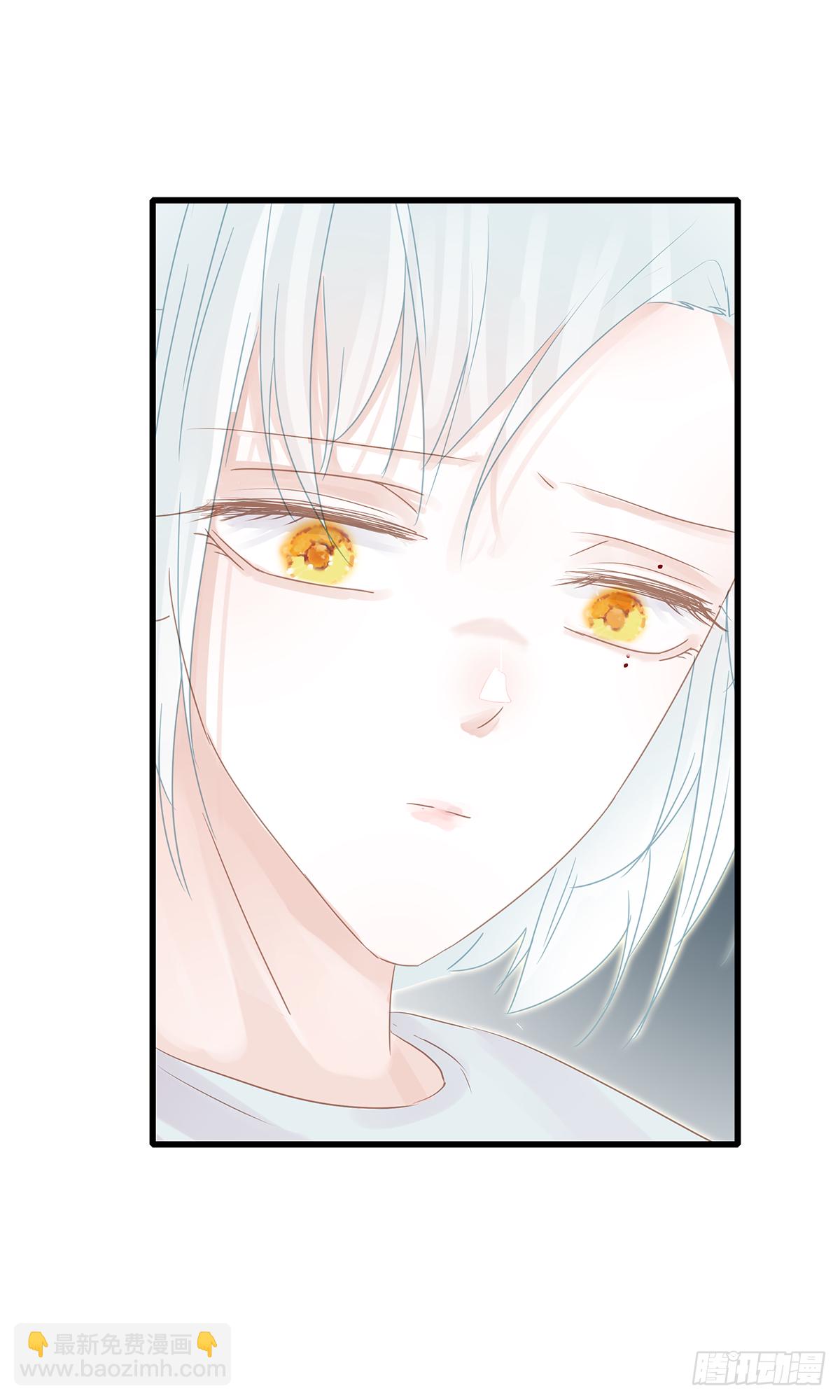 《早安小鹿》46 第15页