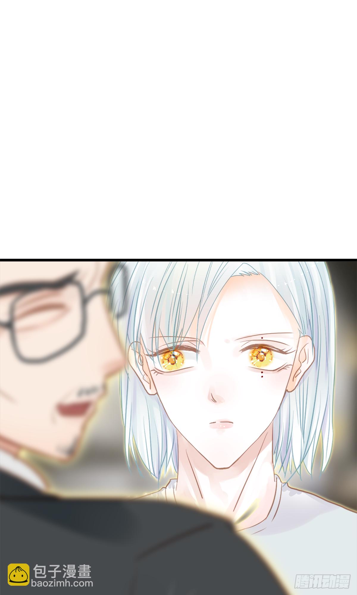 《早安小鹿》46 第20页