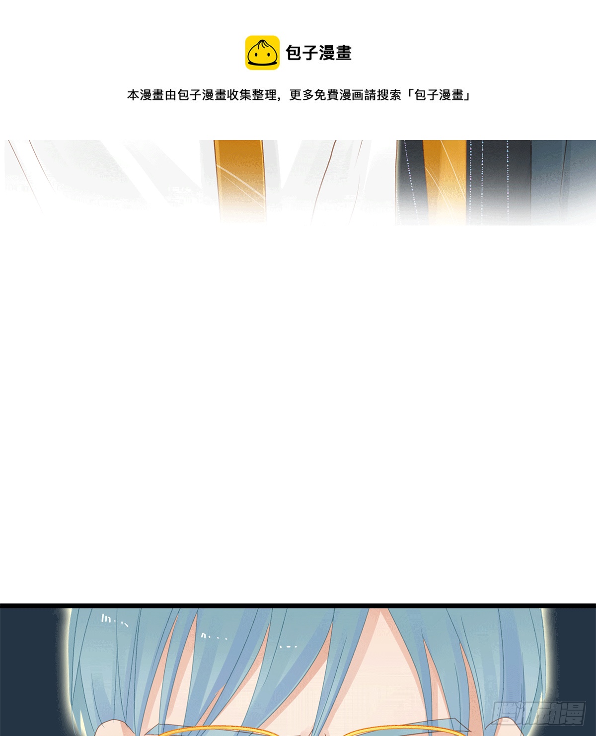 《早安小鹿》52 第21页