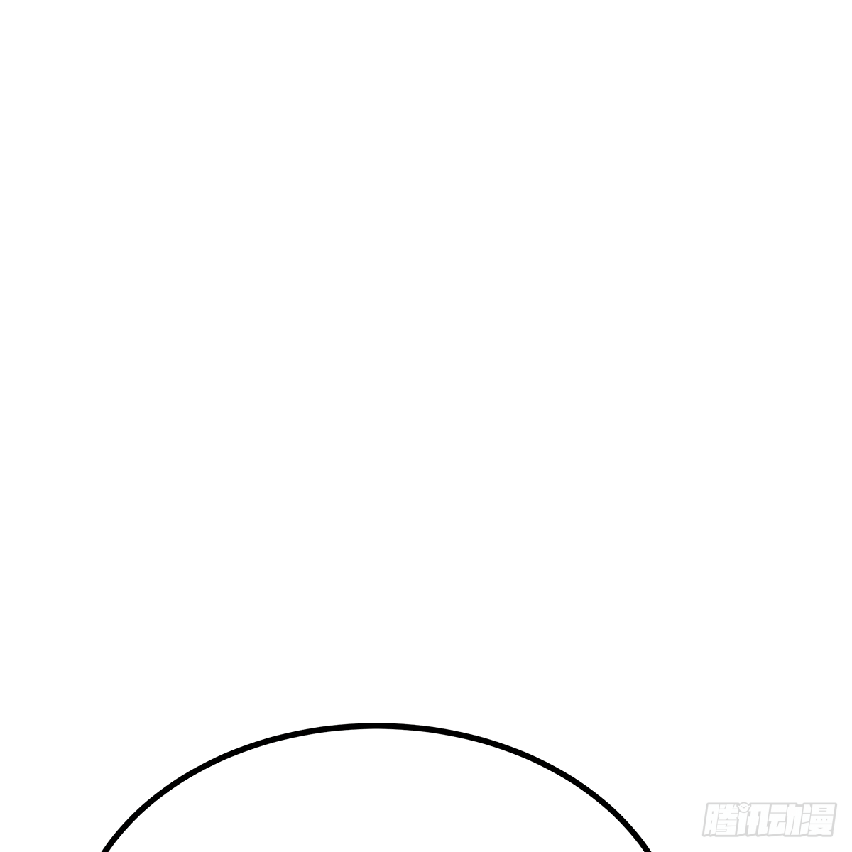 《早安小鹿》52 第46页