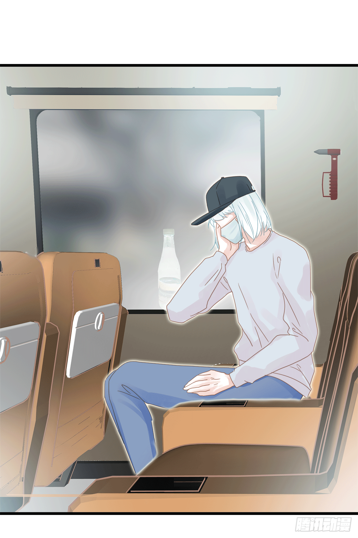 《早安小鹿》50 第17页
