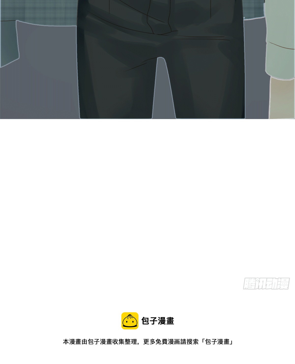 《早安小鹿》51 第13页