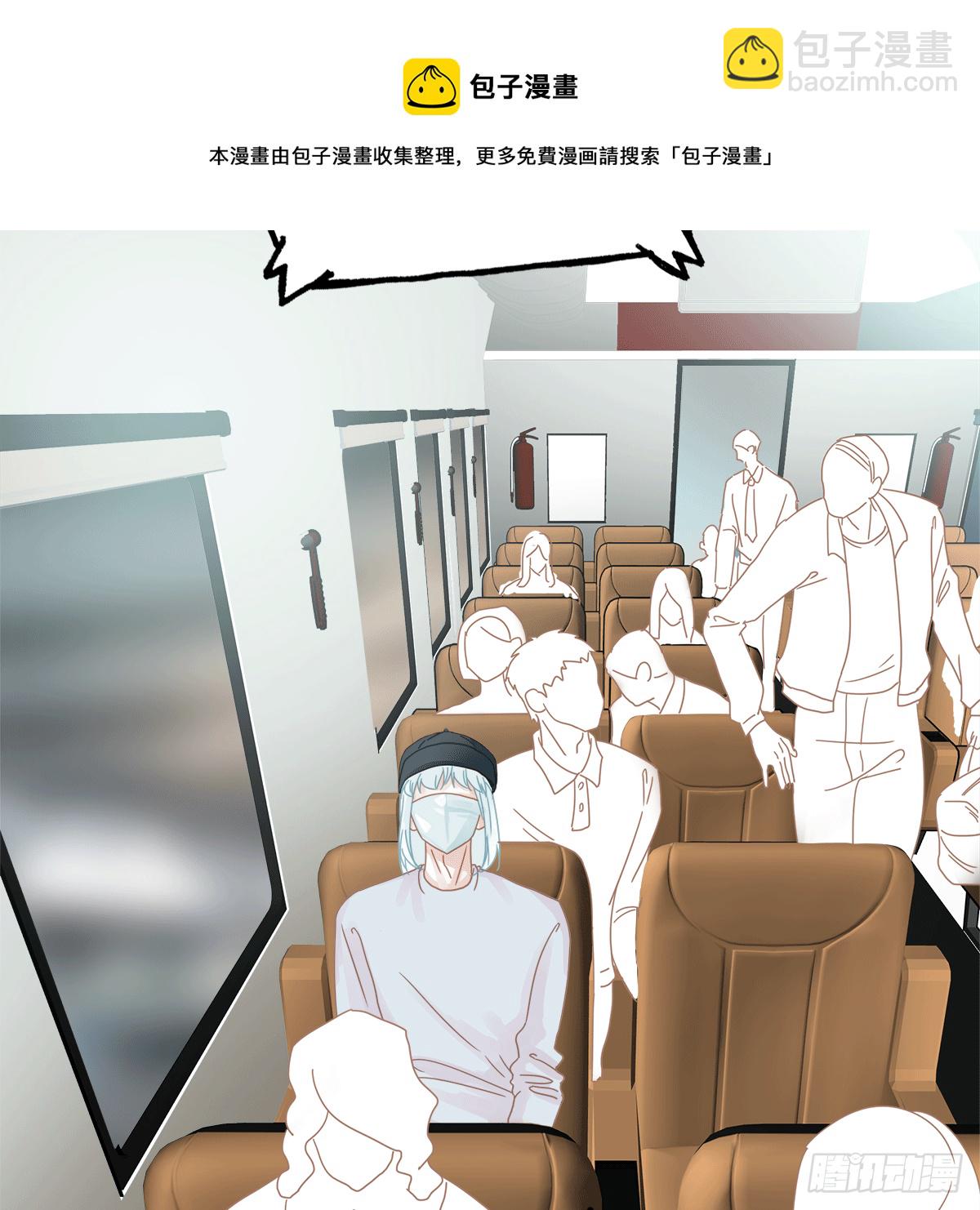 《早安小鹿》51 第21页