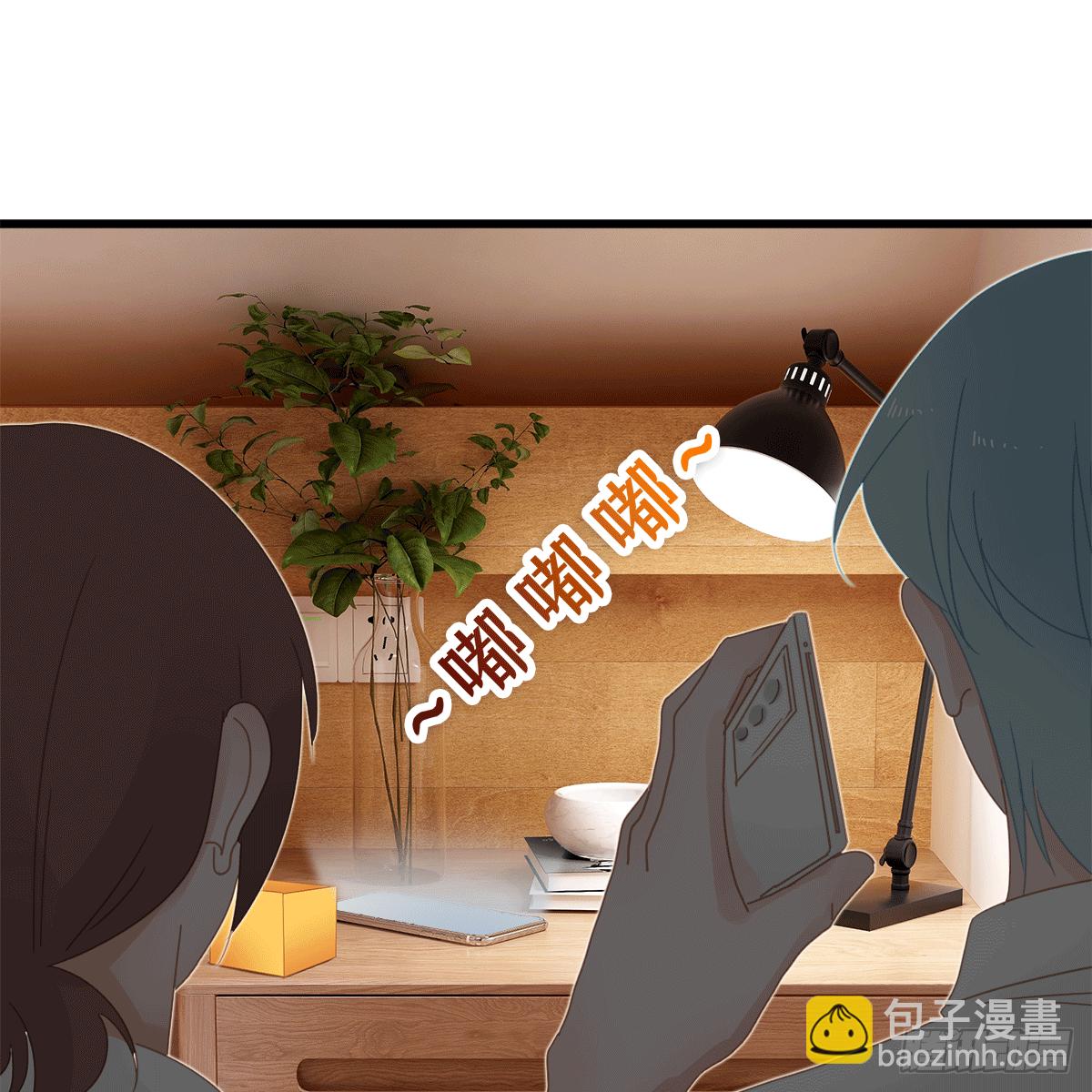 《早安小鹿》51 第28页