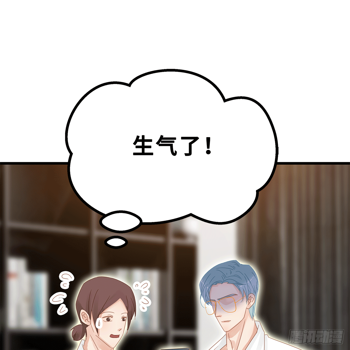 《早安小鹿》54 第30页