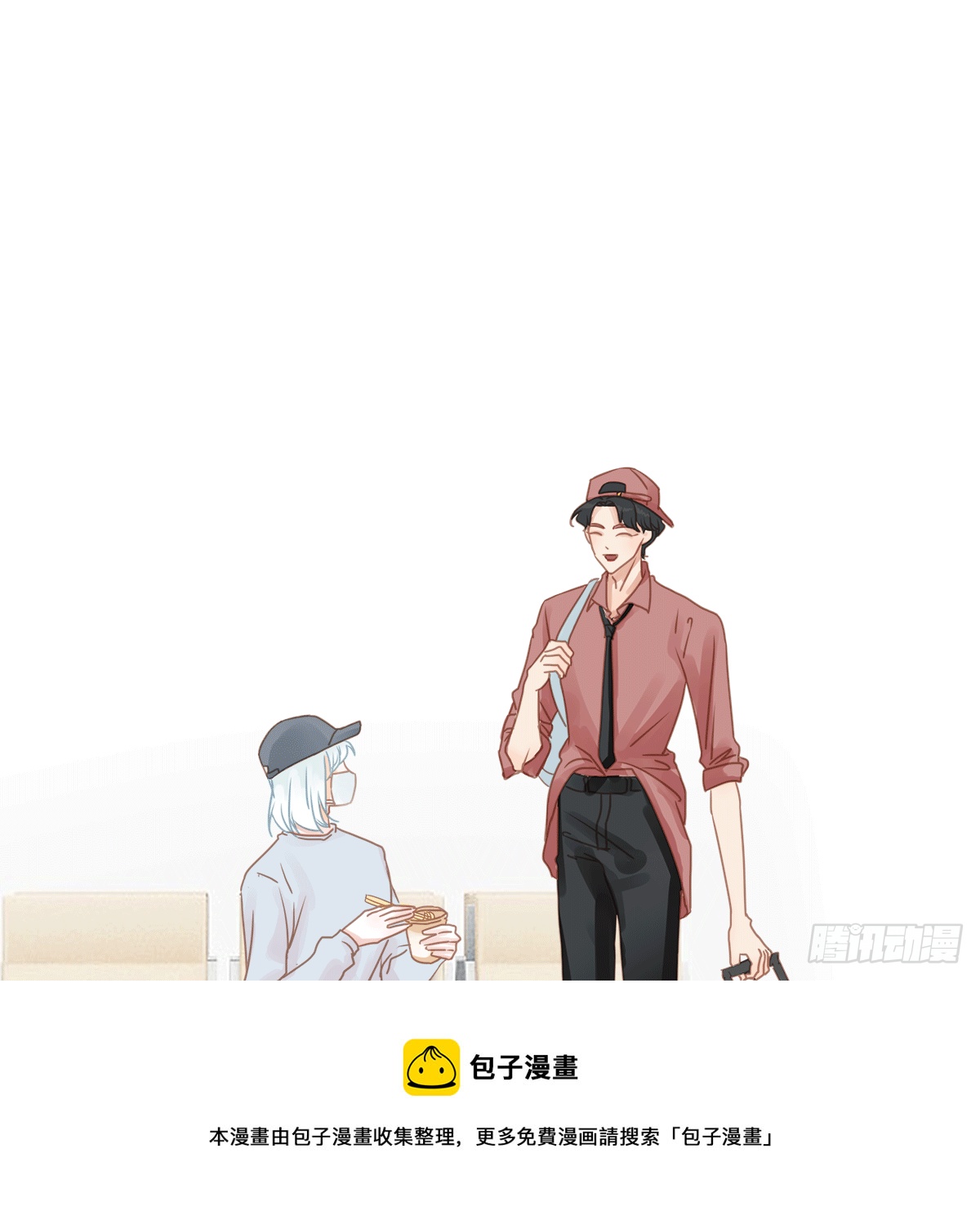《早安小鹿》53 第5页