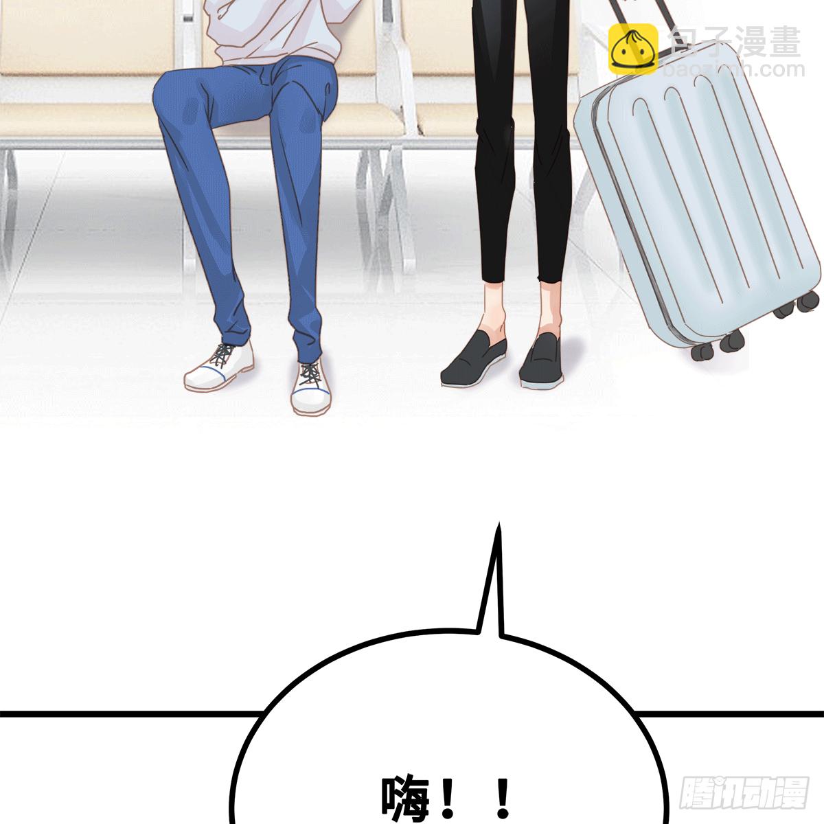 《早安小鹿》53 第6页