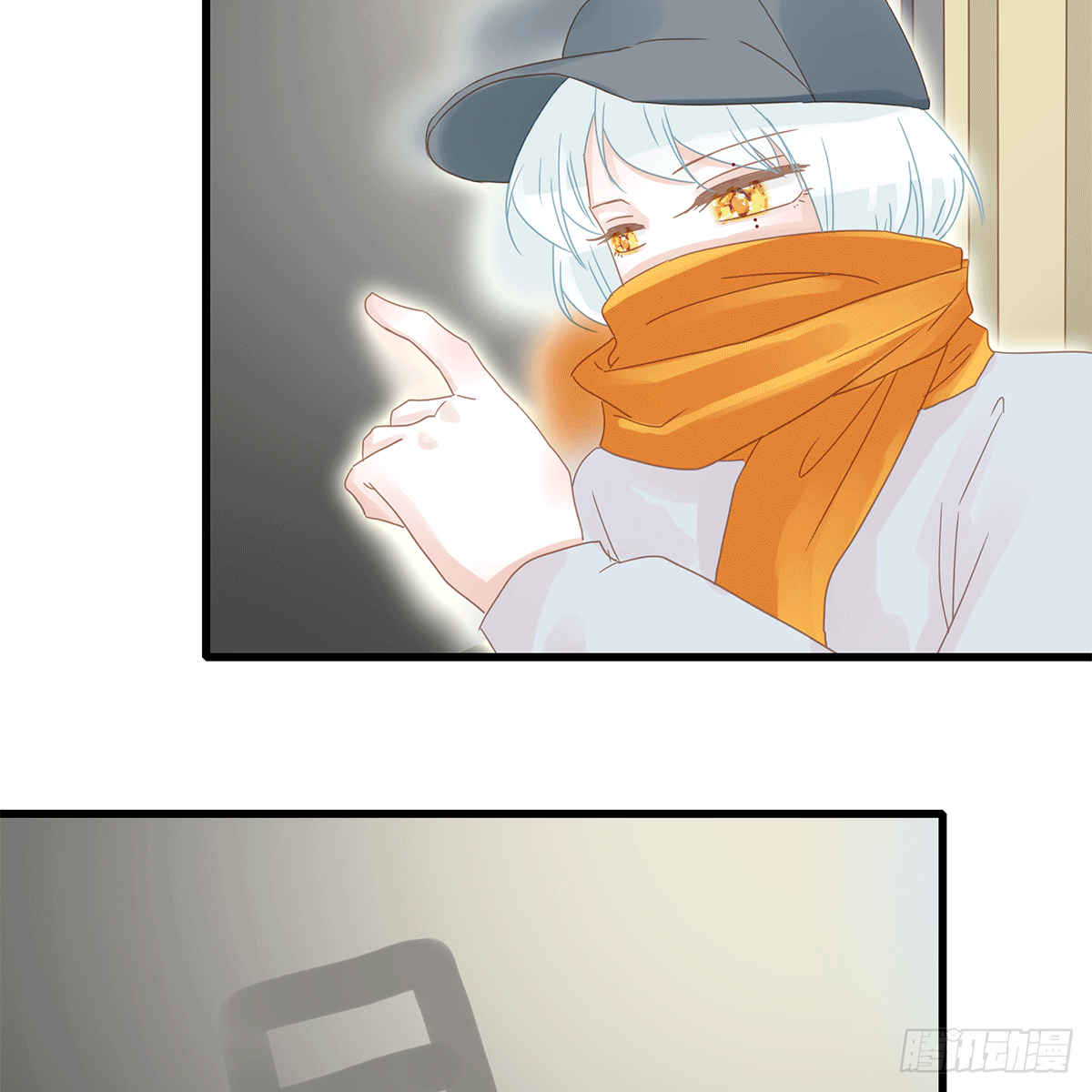 《早安小鹿》55 第10页