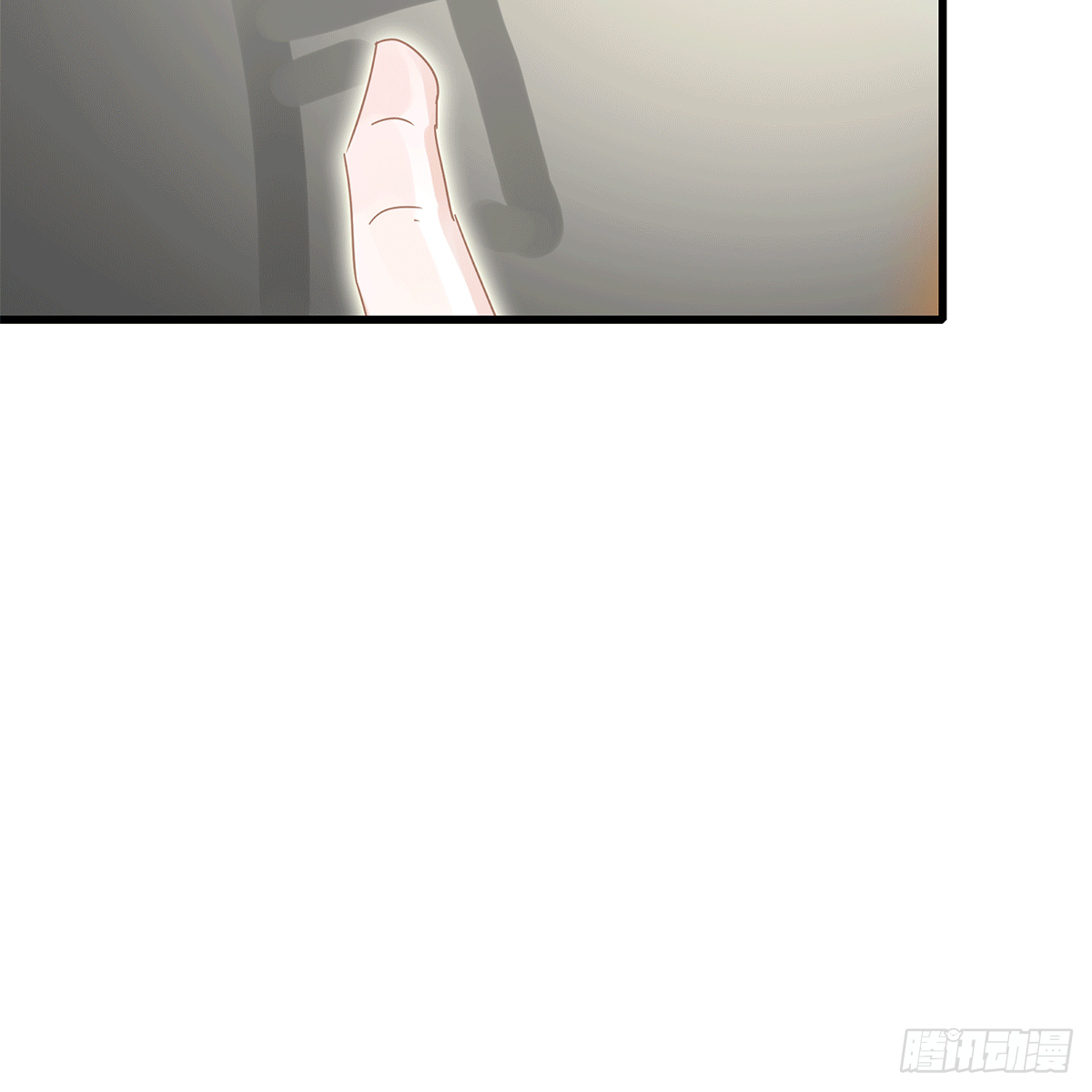 《早安小鹿》55 第11页