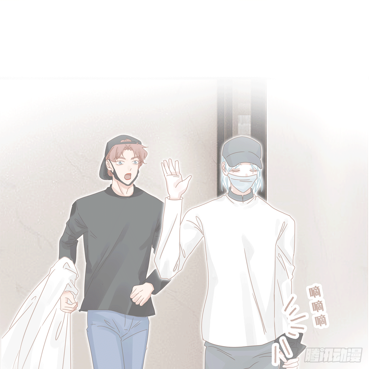 《早安小鹿》55 第31页