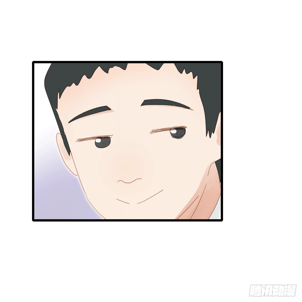《早安小鹿》56 第30页