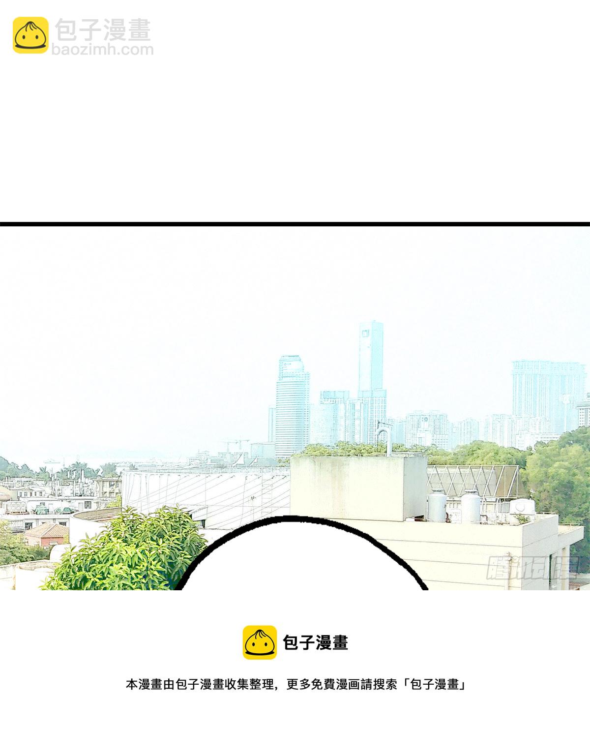 《早安小鹿》56 第5页