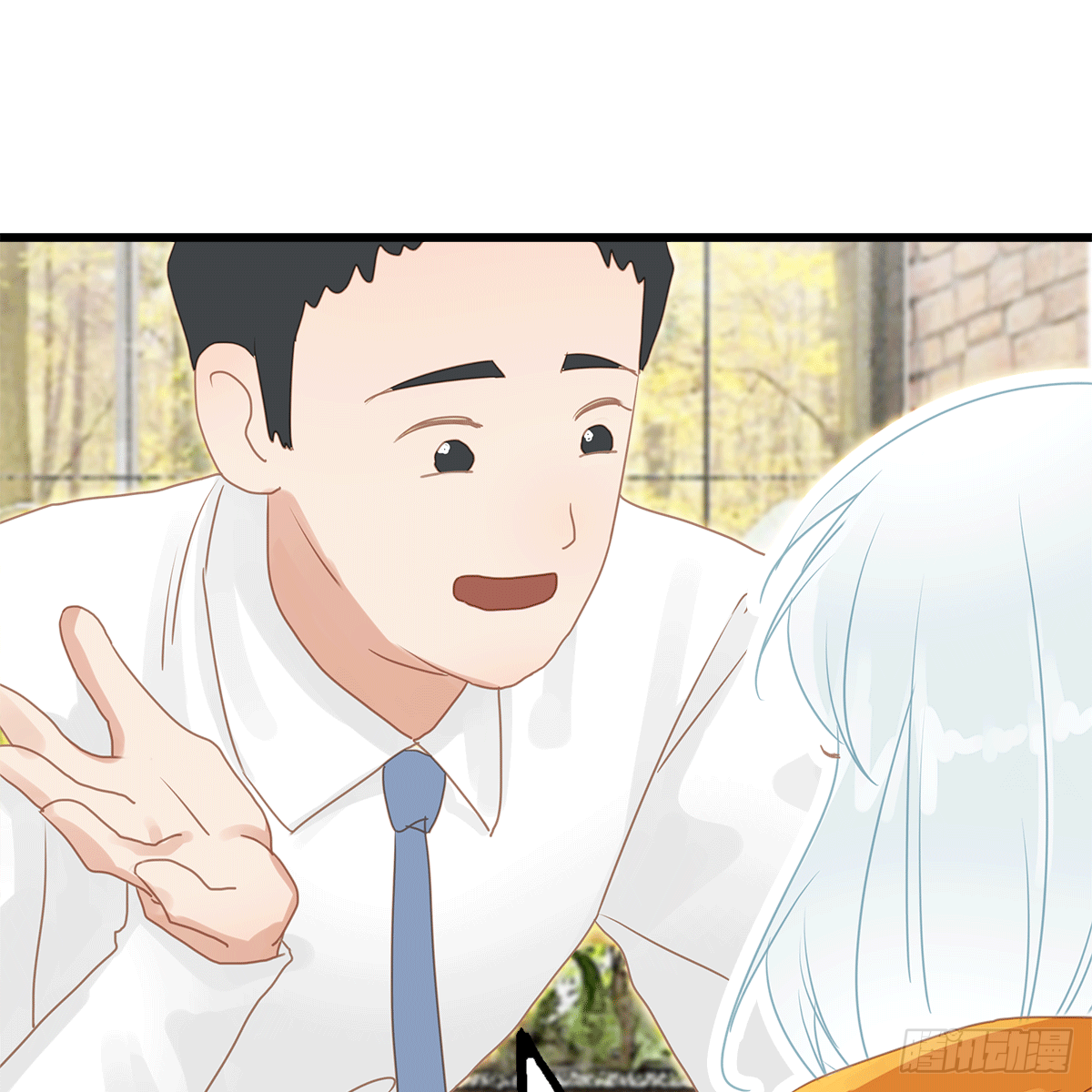 《早安小鹿》57 第10页