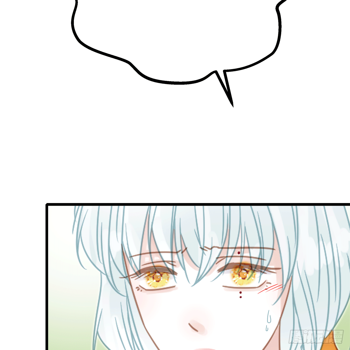 《早安小鹿》57 第27页